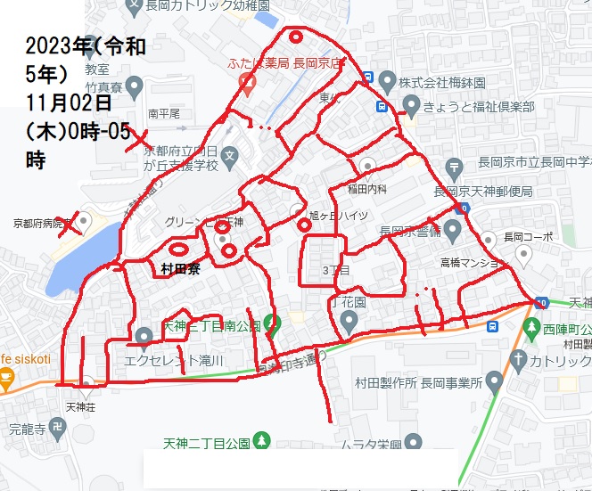 京都府 長岡京市 天神3丁目・2023年(令和5年)11月02日(木)0時-05時 増田真知宇政策研究会ポス ティング(増田真知宇 政策研究会 会報ビラ投函) 京都府 長岡京市 天神3丁目・2023年(令和5年)11月02日(木)0時-05時 増田真知宇政策研究会ポス ティング(増田真知宇 政策研究会 会報ビラ投函)