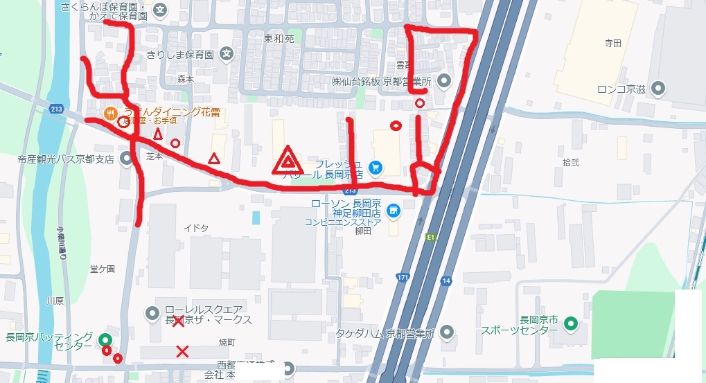 増田真知宇政策研究会ポスティングの記録 2024年(令和6年)9月2日(月)23時20分-3日(火)05時00分 京都府長岡京市東和苑・神足屋敷・神足雲宮・古市自治会 850枚前後消費・増田真知宇・ますだまちう・真知宇 増田真知宇政策研究会ポスティングの記録 2024年(令和6年)9月2日(月)23時20分-3日(火)05時00分 京都府長岡京市東和苑・神足屋敷・神足雲宮・古市自治会 850枚前後消費・増田真知宇・ますだまちう・真知宇