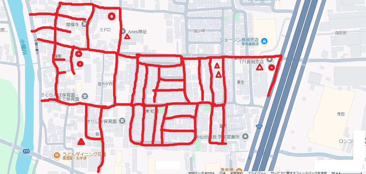 増田真知宇政策研究会ポスティングの記録 2024年(令和6年)9月2日(月)23時20分-3日(火)05時00分 京都府長岡京市東和苑・神足屋敷・神足雲宮・古市自治会 850枚前後消費・増田真知宇・ますだまちう・真知宇 増田真知宇政策研究会ポスティングの記録 2024年(令和6年)9月2日(月)23時20分-3日(火)05時00分 京都府長岡京市東和苑・神足屋敷・神足雲宮・古市自治会 850枚前後消費・増田真知宇・ますだまちう・真知宇